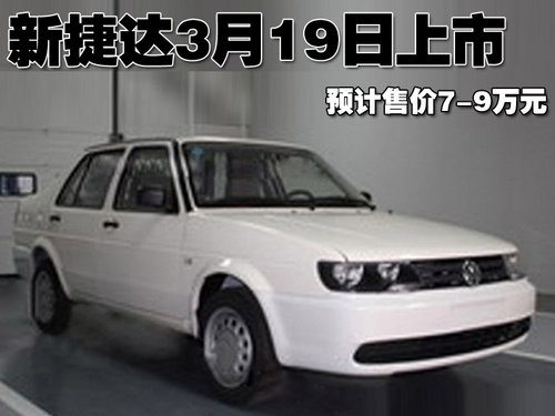 һ ݴ 2009