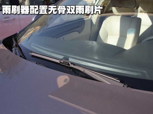 华泰B11