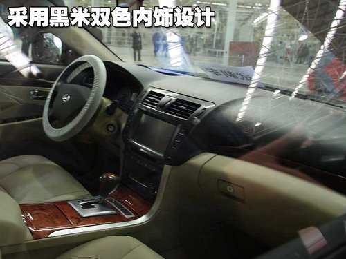 华泰B11