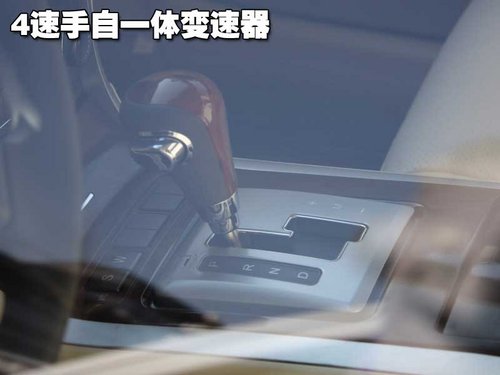 华泰B11
