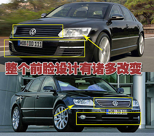 奥迪(进口) A8L 2010款