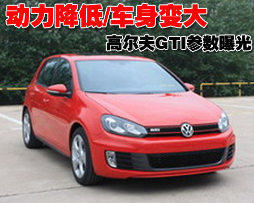 奥迪(进口) A8L 2010款