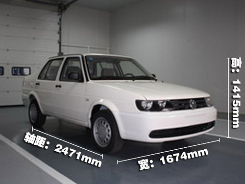 奥迪(进口) A8L 2010款