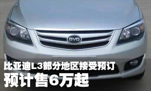 奥迪 Q5