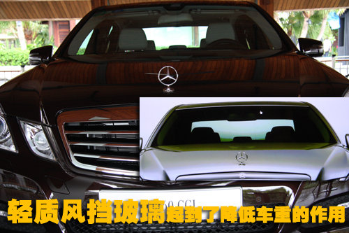 奔驰(进口) 新E系