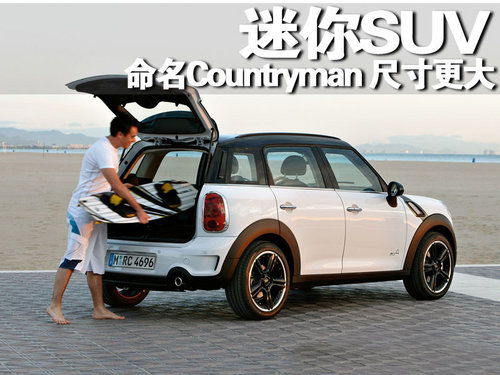 Mini MINI Cooper