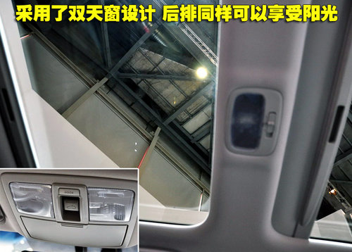东风悦达起亚 狮跑Sportage