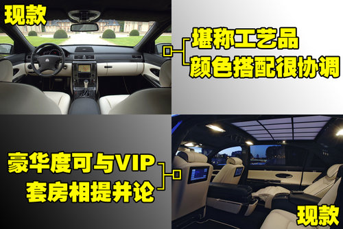 迈巴赫 57