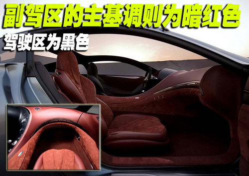 英菲尼迪 2010款EX系列