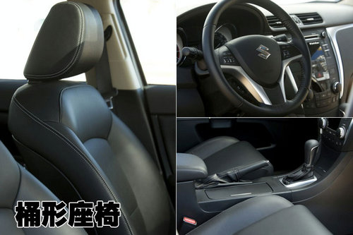 铃木(进口) kizashi