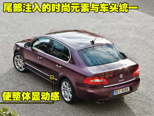 4 1.4TSI 423