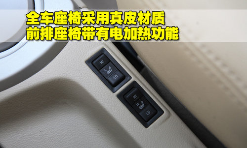 长城 炫丽