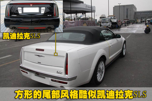 光冈 GALUE