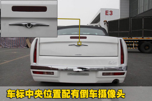 光冈 GALUE