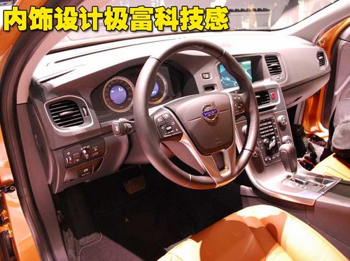 沃尔沃(进口) S60