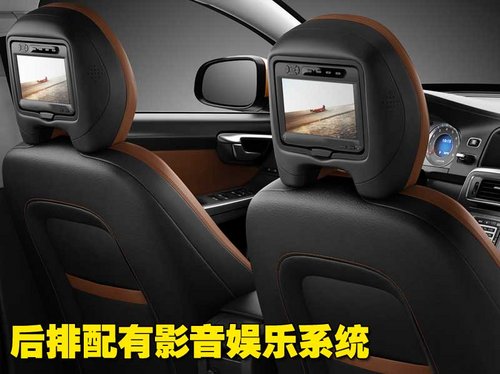 沃尔沃(进口) S60