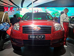 帝豪EX7