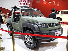 北汽B40 special