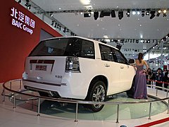 北汽B90