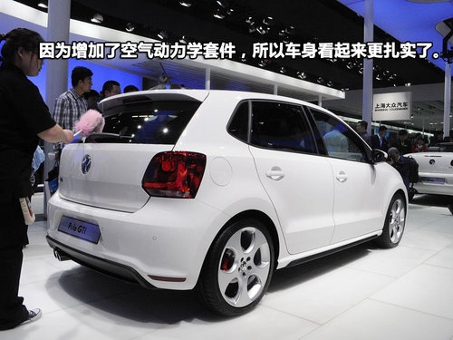 ССڣչʵȫPOLO GTI