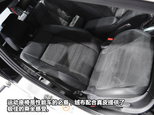 ССڣչʵȫPOLO GTI