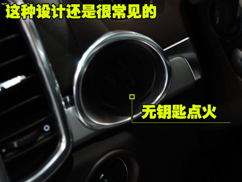 保时捷 保时捷新卡宴