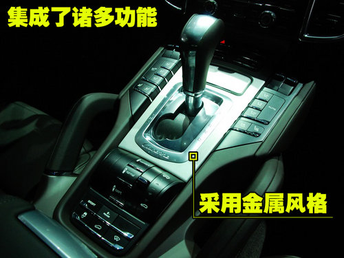 保时捷 保时捷新卡宴