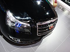 帝豪EC8