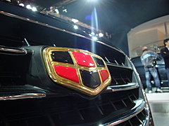 帝豪EC8