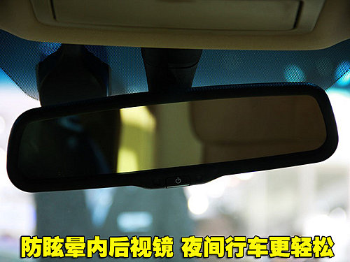 帝豪EC8