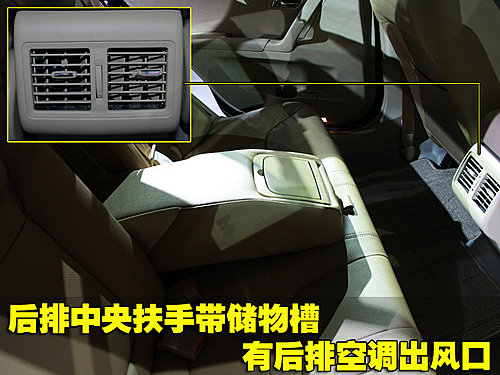 帝豪EC8