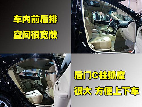 帝豪EC8