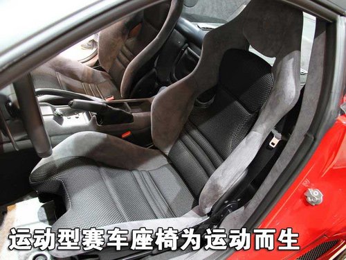 法拉利 599 GTO