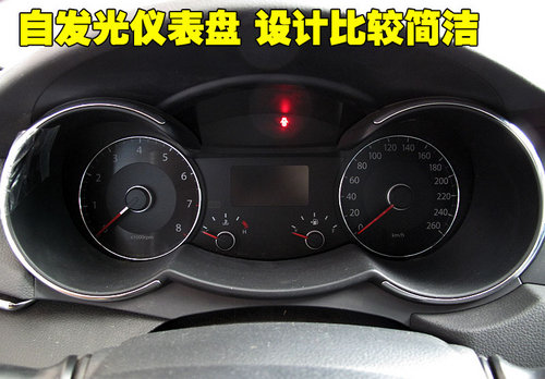 起亚(进口) CADENZA
