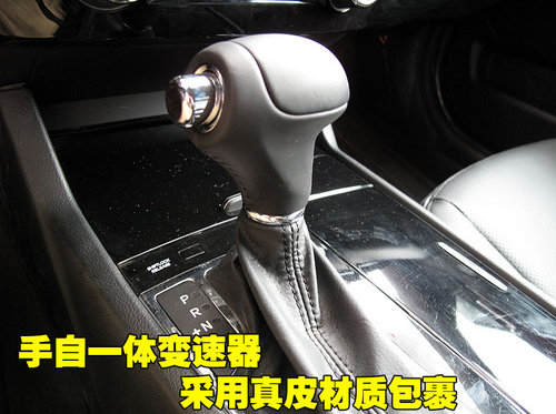 起亚(进口) CADENZA