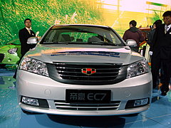帝豪GEPSEC7
