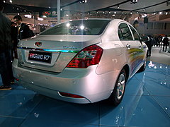 帝豪GEPSEC7