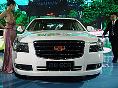 帝豪GEPSEC8