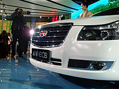 帝豪GEPSEC8