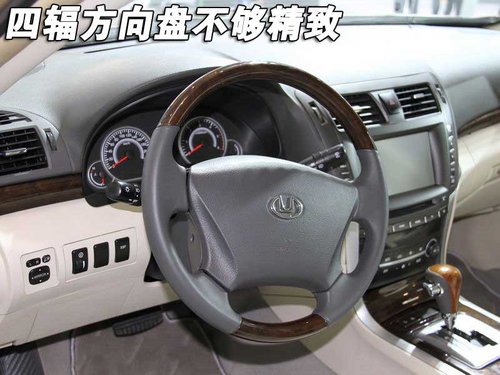 华泰汽车 B11