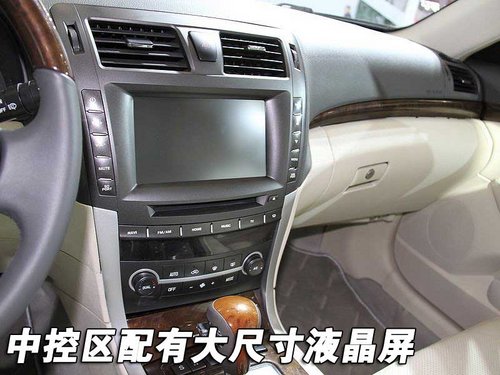 华泰汽车 B11