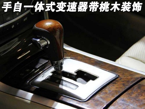 华泰汽车 B11
