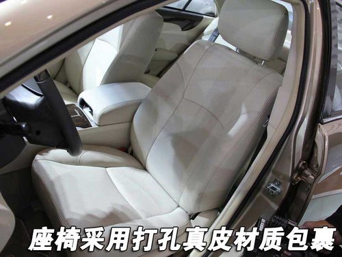 华泰汽车 B11