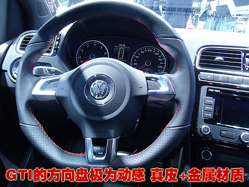 Ϻ Polo GTI ͼƬ
