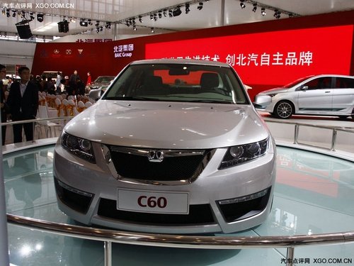 9-3 C6012?