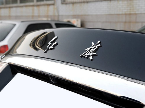 ׿SUV δĿ³