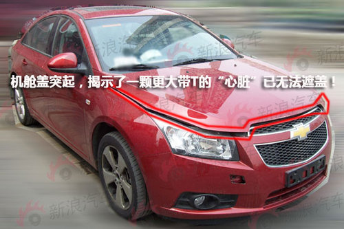 6MT/ESP ³1.6T˶ع