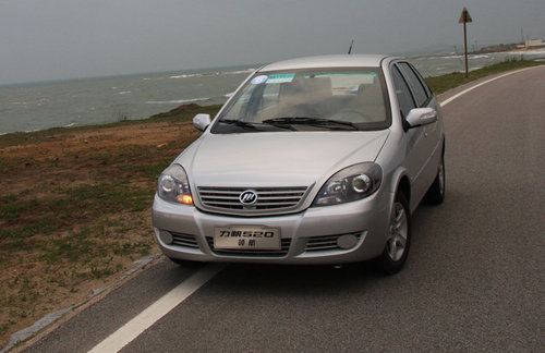 力帆 力帆SUV