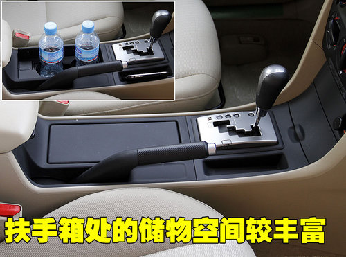 长安马自达 马自达3经典款