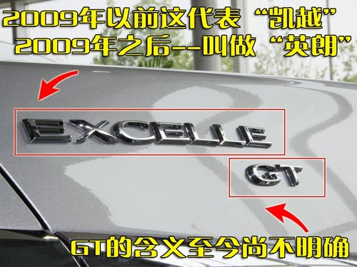  ӢGT
